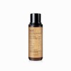Belif Prime Infusion Repair Emulsion 130ml / 빌리프 프라임 인퓨전 리페어 에멀전 130ml
