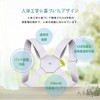 alter ego 姿勢矯正ベルト 人気 猫背矯正ベルト 猫背サポーター 女性用 男性用 矯正 USB充電式