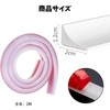 Nricrlus Sink Water Barrier, Sink Gap Guard, Shower Barrier, Bathroom
