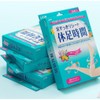 Cooling Sheet for Tired Feet, 6 Pieces