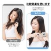 EsiFare Hair Cutter, Plow Razor, Split End Cutter, Thinning Hair,
