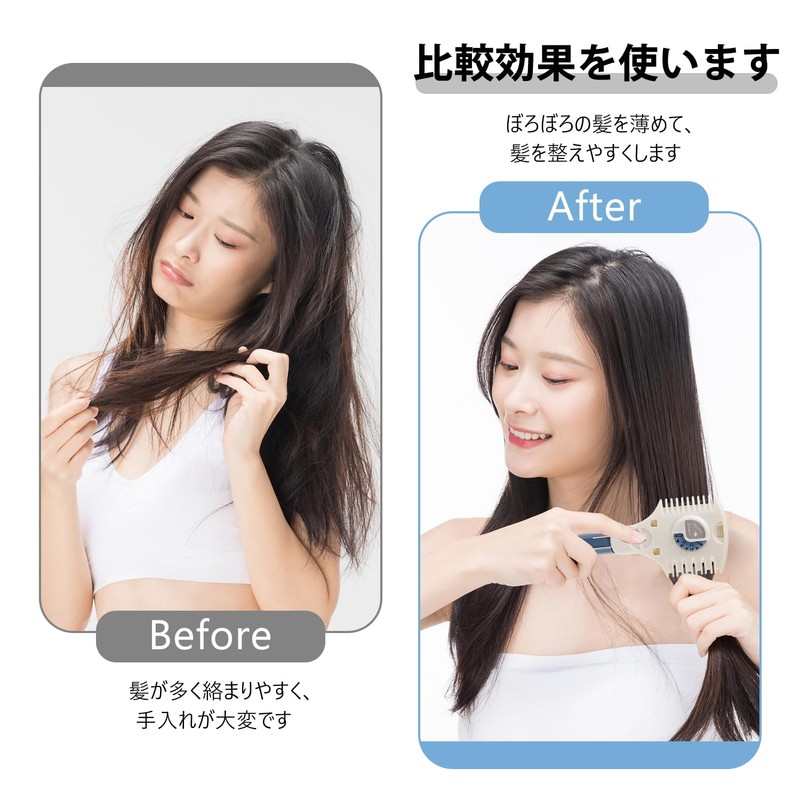 EsiFare Hair Cutter, Plow Razor, Split End Cutter, Thinning Hair,