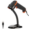 Tera L5100Y-Z Barcode Scanner 1D Laser USB Wired Handheld Barcode