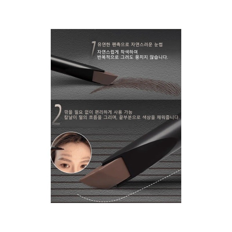 1/Dual/Eyebrow/Pencil/Waterproof/Sustaining Power/Sweatproof/Ultra-Thin/Peeling/For Beginners