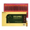 Jongkundang Health 종근당건강 천종산삼배양근 20mlx30병/선물세트 Jonggeundang Health Cheonjong Ginseng Cultured Root 20ml x 30 Bottles/Gift Set