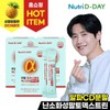 NutriDDay Real AlphaCyclo Dextrin Light 14 packets x 3 packs, total 42 packets / 리얼 알파시클로 덱스트린 라이트 14포 x 3개 총 42포
