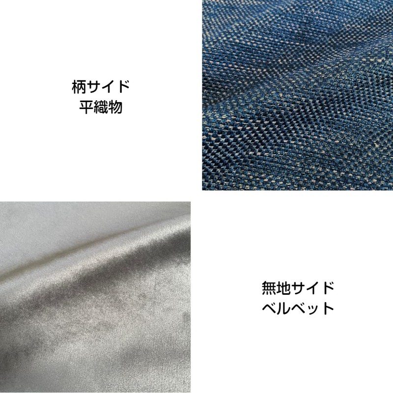 Gold Cushion Cover Solid Color (Semura Mid Blue, 45x45cm)