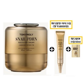 TONYMOLY 스네일 PDRN 리커버리 크림+사은품2/스네일 PDRN 아이크림(30ml)와 리버커리크림 50ml... Snail PDRN Recovery Cream + 2 Free Gifts / Snail PDRN Eye Cream (30ml) and Recovery Cream (50ml)...
