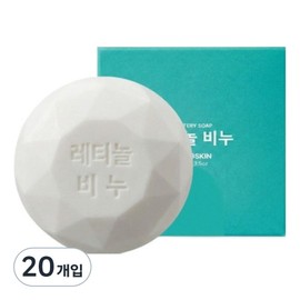 Gongskin Retinol Soap, 80g, 20 pieces / 공스킨 레티놀 비누, 80g, 20개입