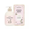 Angel Kids 엔젤키즈 바디로션 700ml Angel Kids Body Lotion 700ml