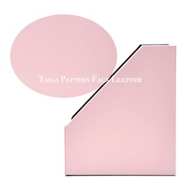 UnionBasic Magazine File Holder, Leatherette Desktop Document Organizer, Home Office Paper Holder File Storage Literature Sorter, Pink