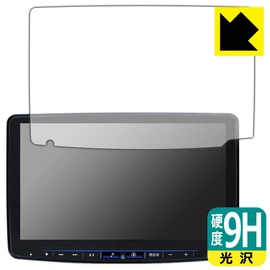 PDA KOBO ALPINE 11 Type Floating Big X11 XF11NX2/XF11NX Series 9H High Hardness [Glossy] Protective Film Made in Japan