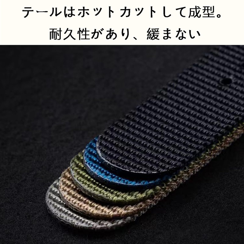 [SQHYWJ] Nylon Watch Strap 18mm, 20mm, 22mm, 24mm, Quick Change
