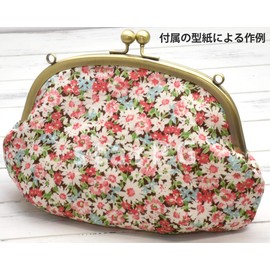 starPG 8.1" Arched Hole Tip Drop-in Antique Gold Pattern Handmade Parts(5pcs)