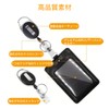 LOYELEY Extendable Commuter Pass Case with Reel, Card Slot, IC