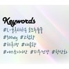 Glutathione Glutathione Honest Effectiveness Glutathione / 글로타치온 클루타치온 정직한 효능