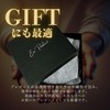 Ein Product Himeji Leather Business Belt, Genuine Leather, Made in
