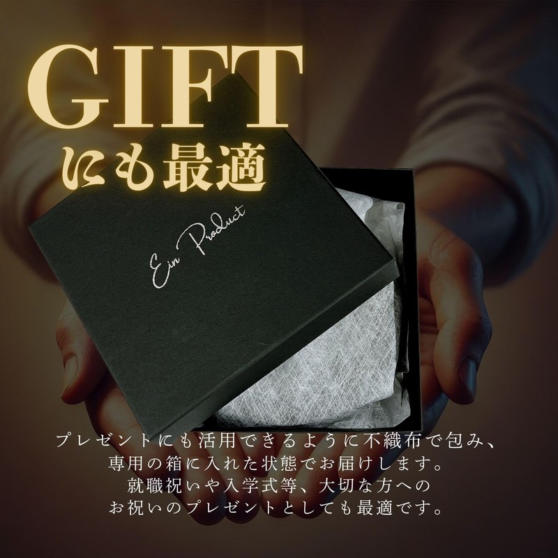 Ein Product Himeji Leather Business Belt, Genuine Leather, Made in
