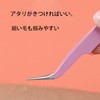 精密ピンセット、4個セット、高級ステンレス製、斜め、先細、眉毛、顔、角質除去、黒ずみ除去、角質除去用、精密、使いやすい、2色入り