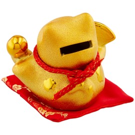 Luck, Money beckoning cat (Gold Sphere) Bank 119695 