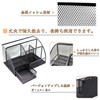 Reviday Steel Desk Organizer Desk Storage Trinket Table Top Pen