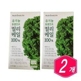 Nutrione Organic Freeze-Dried Curly Kale 30 packets x 2 / 뉴트리원 유기농 동결건조 곱슬 컬리 케일 30포 x 2개
