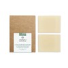 ASAVO Premium Natural Rosemary Soap, Handmade Organic Soap, with Fine