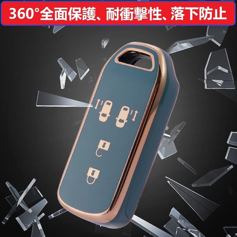 [ZANEKO] N-BOX Key Case Compatible with Honda N-BOX N-ONE N-WGN