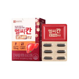 Jongkundang Health 종근당건강 본사 헬씨칸 로얄 30캡슐 Jeongkundang Health Headquarters Healthy Can Royal 30 Capsules