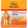 Ointment Patch,Tiger Balm 5/Pk