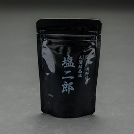 Shiojiro Completely Sun-dried Salt, 3.5 oz (100 g), Black (Fine Grain Type), Sakagami & Ishihara No Crushable Shop