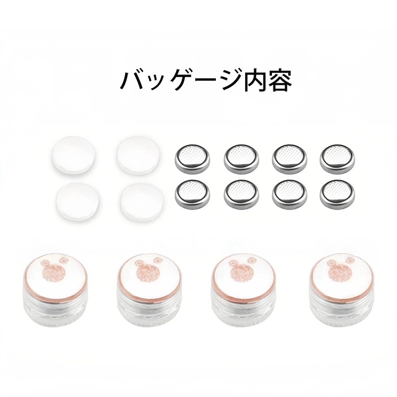 Strobe Light for Drone, Night Flight, Universal Use, Velcro Included,