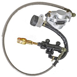 GXYWADY Go Kart Rear Foot Disc Hydraulic Brake Master Cylinder Caliper Assembly with Oiler Replacement for 110cc 125cc 150cc 200cc 250cc Chinese ATV Quad Dune Buggy