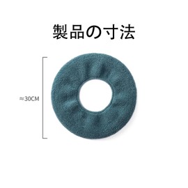 O-Shaped Toilet Seat Covers, Set of 2, Green/Gray, Washable, Quick Drying, Deodorizing Effect, Anti-Slip, Good Texture, Polyester, Toilet, Seasonal Colors, Relaxing Time, Easy Installation, Home Use