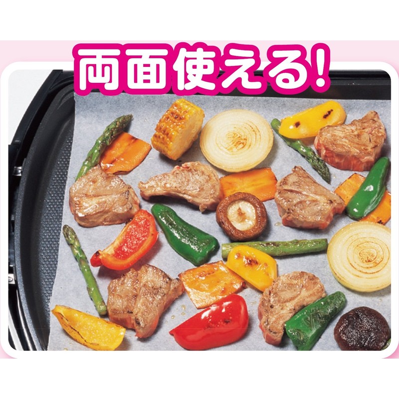 Cooking Sheet Regular 32.8 ft (10 m)