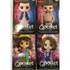 Stranger Things Qposket Stranger Things Figures Bundle -Eleven Robyn Harper