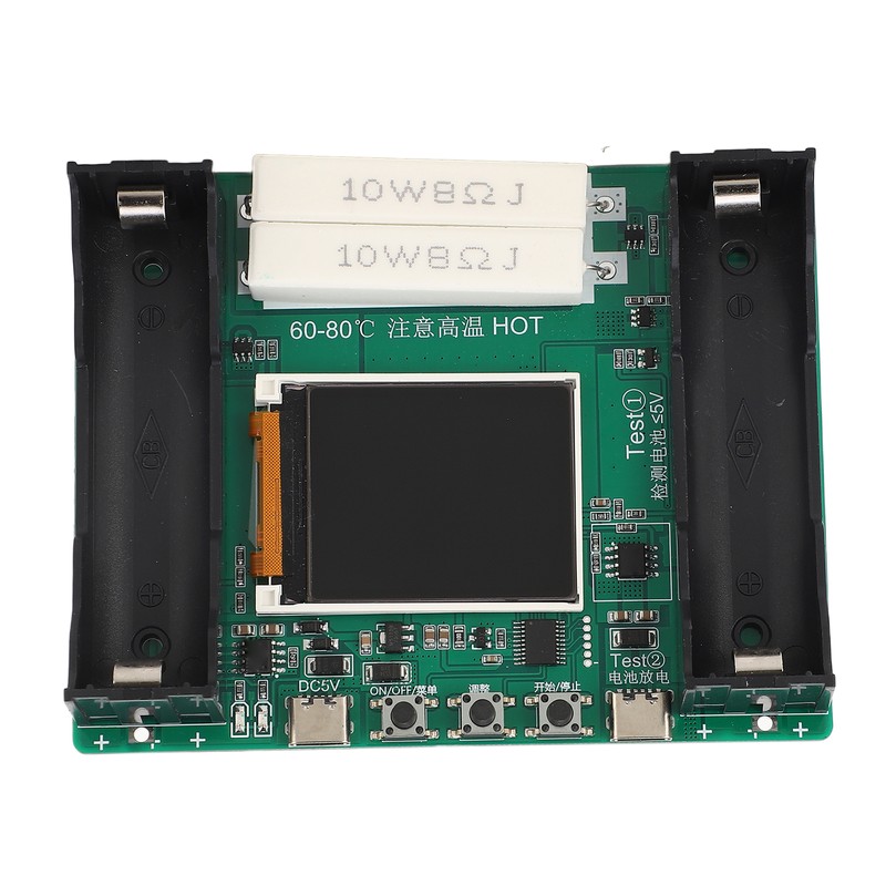 Battery Internal Resistance Tester 1.77 Inch Screen High Accuracy 18650