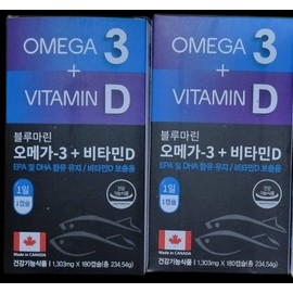 Healing Factory Omega 3 + Vitamin D 1303mg 180 capsules (2) / 힐링팩토리 오메가3 + 비타민D 1303mg 180캡슐 2개