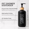 MOMEEMO Black Shower Soap Dispenser Set, Contains 3 Extra-Thick PET