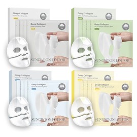 SUNGBOON EDITOR [SUNGBOON EDITOR]Deep Collagen Mask Bundle
