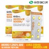Yuhan Medica Vitamin D N Top 5000IU 60 capsules x 3 (6 months supply) / 유한메디카 비타민D 엔 탑 5000IU 60캡슐x3개(6개월분)