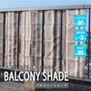 Takeda Corporation BSY-180BB Balcony Shade, Brown Stripes, 70.9 x 31.5