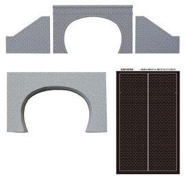 NA-98 Tunnel Portal Masonry Type Tunnel Liner Set for Double Track
