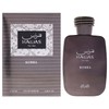 Hawas Collection - Kobra by Rasasi for Men - 3.38