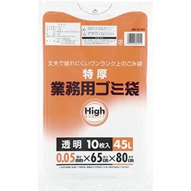 Watanabe Industries 5C-65 Trash Bags, Trash Can Accessories, Transparent, LLD, Approx. 25.6 x 31.5 x 0.02 inches (65 x 80 x 0.05 mm), Pack of 10