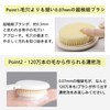 Body Brush, Foldable, Back Acne Treatment, Gentle Keratolytic Care, Back