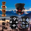 Double-Sided Check Neck Warmer / Multi-Scarf (Promotional, Printing/Embroidery) Polar Fleece Neck Warmer (Blue) 6ea