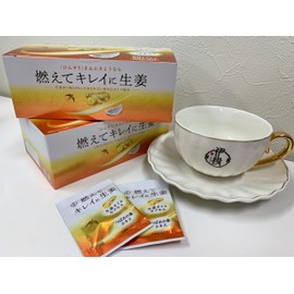 伊段 燃えてキレイに生姜オイル 60カプセル 温活