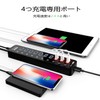 USB 3.0 Hub Powered, atolla 7-Port 5Gbps High Speed USB