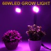 Dual Head 56 LED Indoor Desk Plant Flower Grow Light